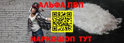 СК Кунгур