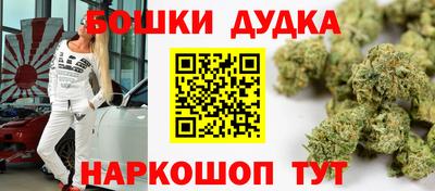 соль курить ск Кулебаки
