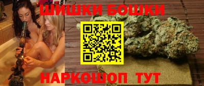 а пвп мука Беслан