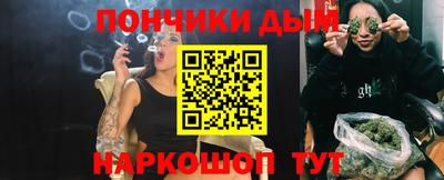 а пвп мука Бийск