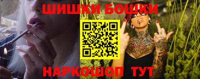 а пвп мука Беслан