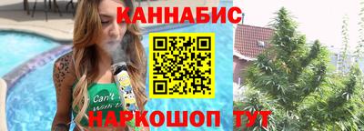 амф Берёзовский