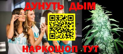 а пвп мука Беслан