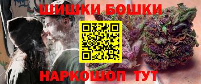 амф Берёзовский