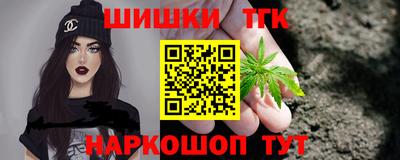 соль курить ск Кулебаки