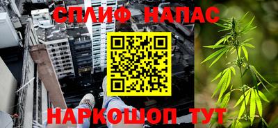 а пвп мука Бийск