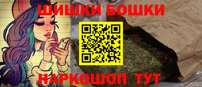 бутират Кумертау
