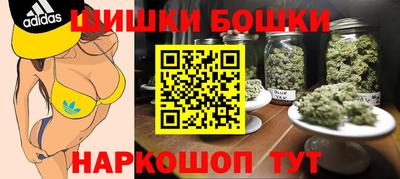 соль курить ск Кулебаки