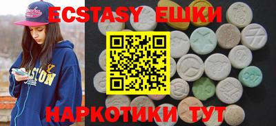 соль курить ск Кулебаки