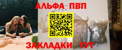 соль курить ск Кулебаки