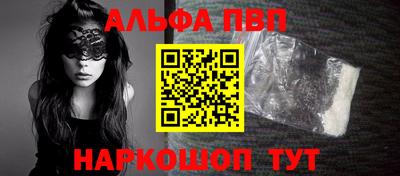 СК Кунгур