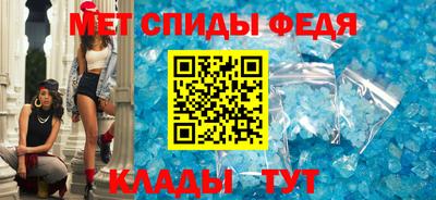 СК Кунгур
