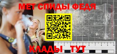 СК Кунгур