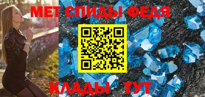 соль курить ск Кулебаки