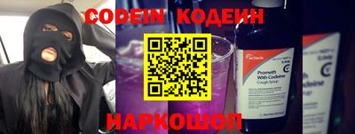 соль курить ск Кулебаки