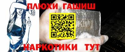 бутират Кумертау
