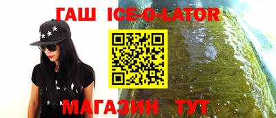 амф Берёзовский