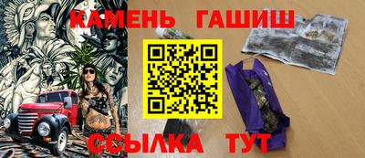 а пвп мука Беслан