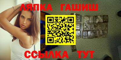 а пвп мука Бийск