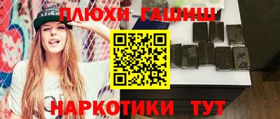 СК Кунгур