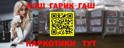 соль курить ск Кулебаки