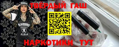 соль курить ск Кулебаки