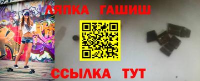 амф Берёзовский