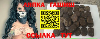 а пвп мука Бийск