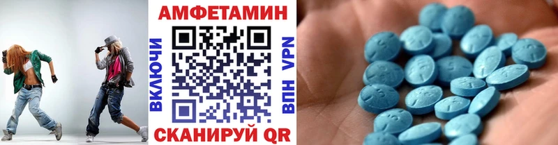 Первитин пудра  darknet клад  Старая Купавна 