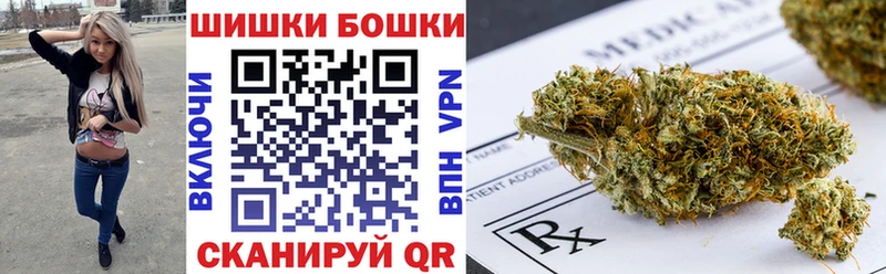 дарк нет официальный сайт  магазин продажи наркотиков  Старая Купавна  Шишки марихуана Amnesia 